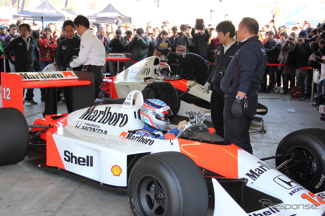 Honda Racing THANKS DAY 2014