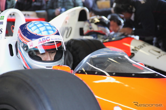 Honda Racing THANKS DAY 2014