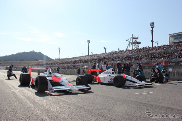 Honda Racing THANKS DAY 2014