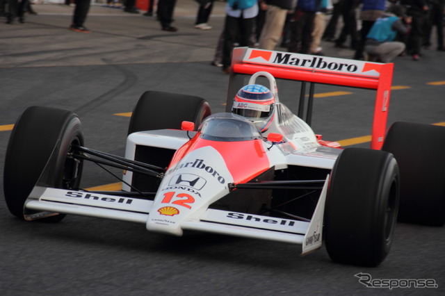 Honda Racing THANKS DAY 2014
