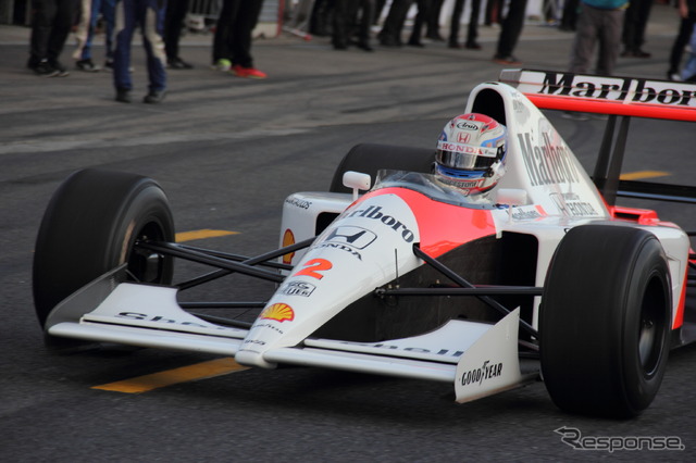 Honda Racing THANKS DAY 2014