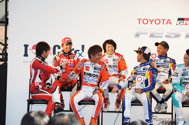 トヨタGAZOOレーシングフェスティバル2014