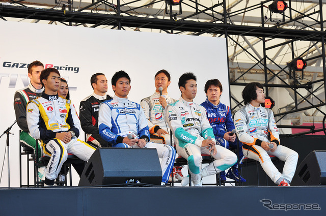 トヨタGAZOOレーシングフェスティバル2014
