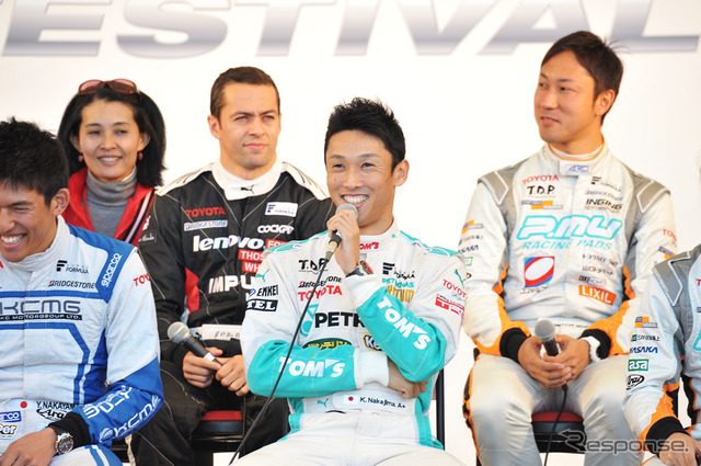 トヨタGAZOOレーシングフェスティバル2014
