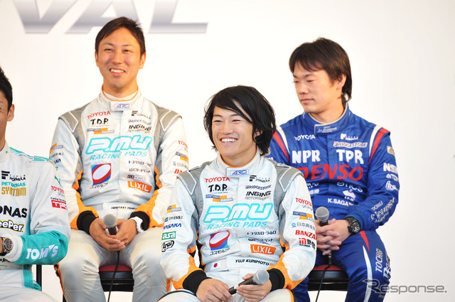 トヨタGAZOOレーシングフェスティバル2014