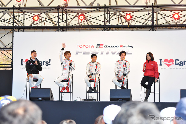 トヨタGAZOOレーシングフェスティバル2014