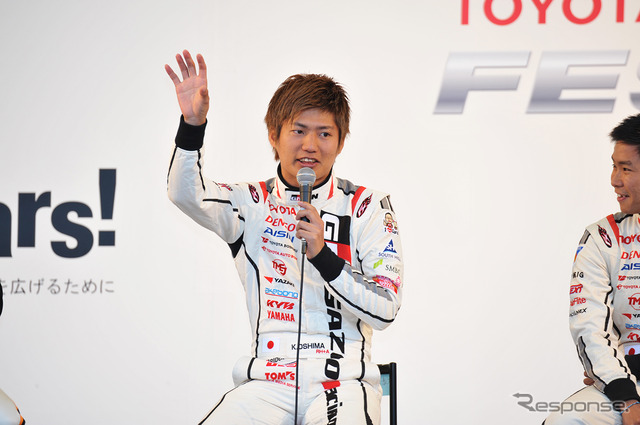 トヨタGAZOOレーシングフェスティバル2014