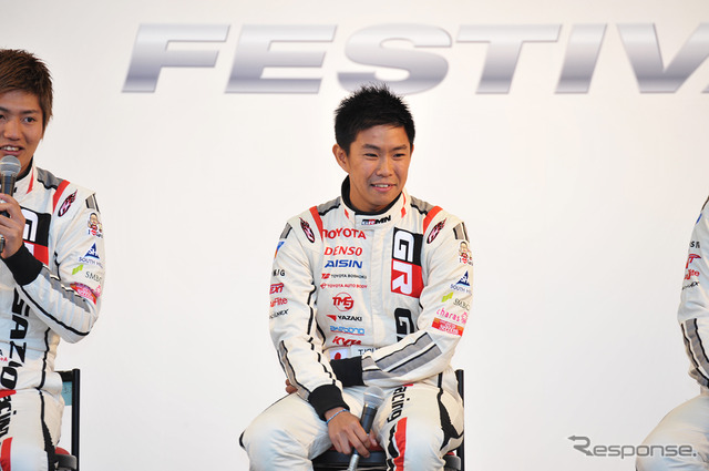 トヨタGAZOOレーシングフェスティバル2014