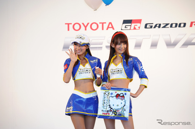 トヨタGAZOOレーシングフェスティバル2014