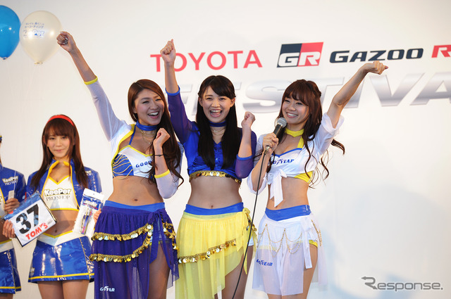 トヨタGAZOOレーシングフェスティバル2014