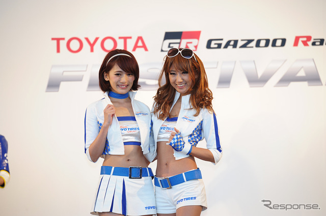 トヨタGAZOOレーシングフェスティバル2014