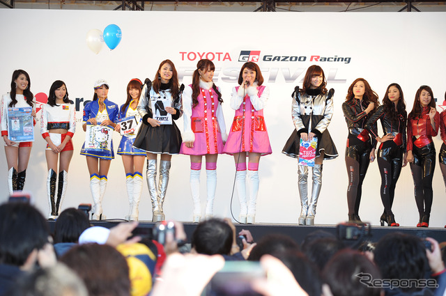 トヨタGAZOOレーシングフェスティバル2014