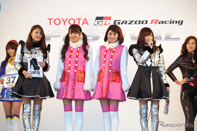 トヨタGAZOOレーシングフェスティバル2014