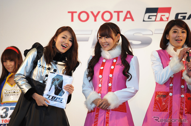 トヨタGAZOOレーシングフェスティバル2014