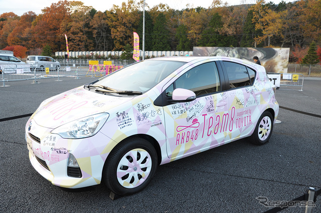 トヨタGAZOOレーシングフェスティバル2014