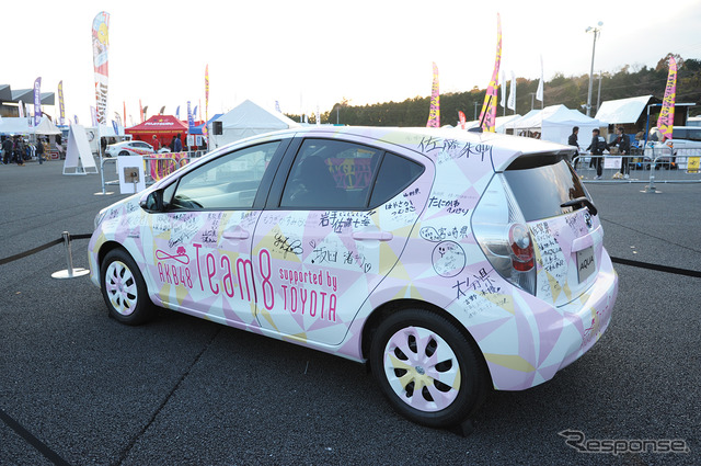 トヨタGAZOOレーシングフェスティバル2014