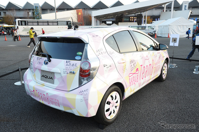 トヨタGAZOOレーシングフェスティバル2014