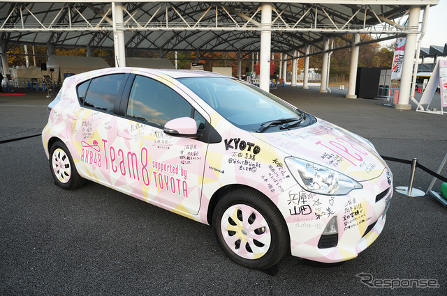 トヨタGAZOOレーシングフェスティバル2014