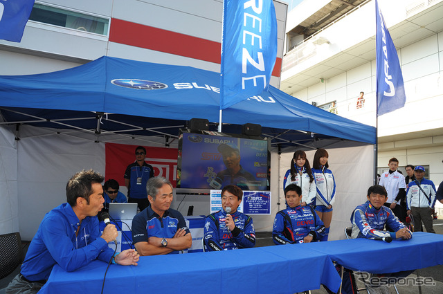 トヨタ GAZOOレーシングフェスティバル2014