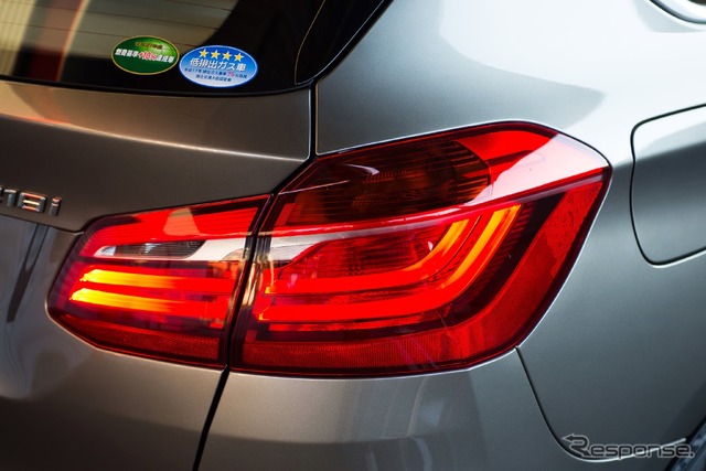 BMW 2シリーズ アクティブツアラー