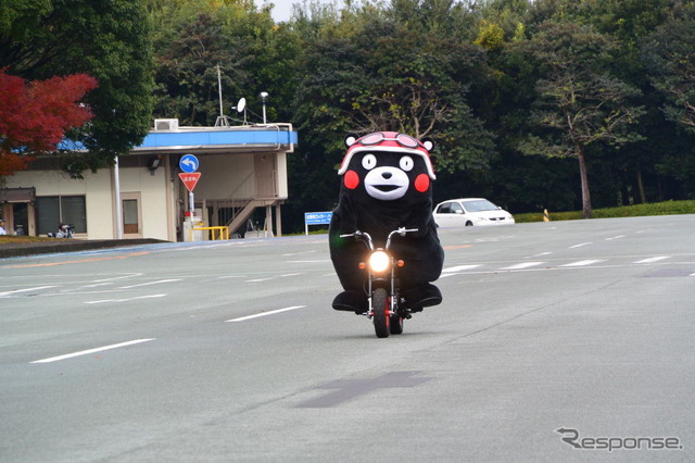 ホンダ 二輪車世界生産累計3億台達成 記念式典