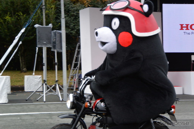 ホンダ 二輪車世界生産累計3億台達成 記念式典