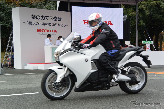 ホンダ 二輪車世界生産累計3億台達成 記念式典