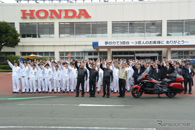 ホンダ 二輪車世界生産累計3億台達成 記念式典