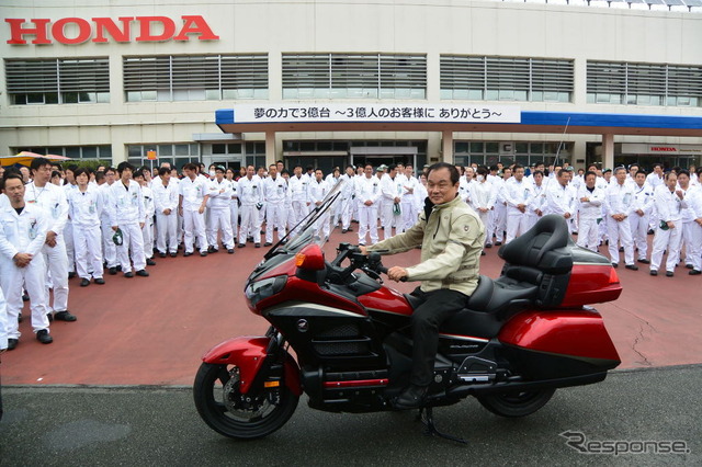 ホンダ 二輪車世界生産累計3億台達成 記念式典