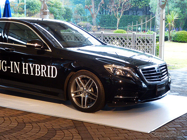 11月25日、千葉・幕張で行なわれた『S 550 プラグインハイブリッド ロング』発表会