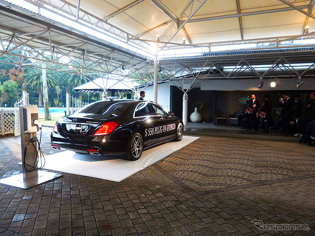 11月25日、千葉・幕張で行なわれた『S 550 プラグインハイブリッド ロング』発表会