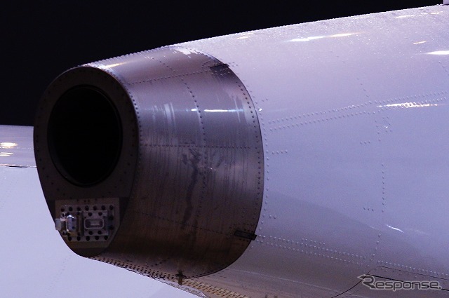 機体後部のAPU排気口。