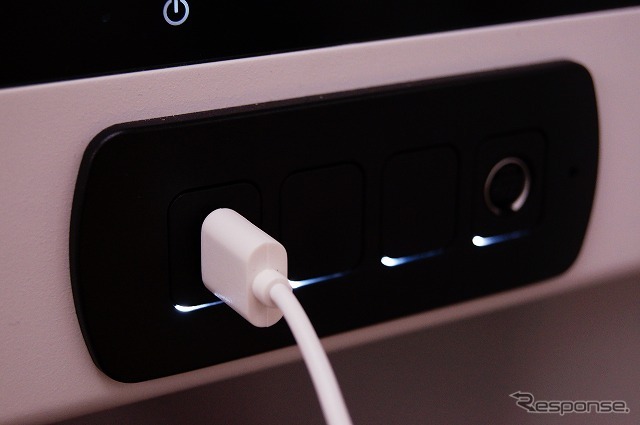 各種機器の充電も可能だ。
