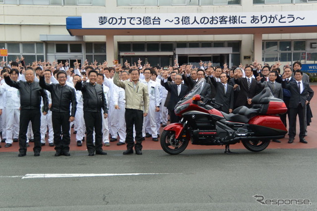ホンダ 二輪車世界生産累計3億台達成 記念式典