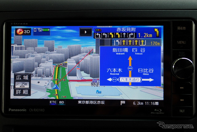 方面看板案内。直近のレーンだけでなく、その先の交差点/レーン情報も表示される