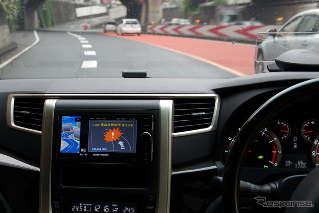 DSRC(ETC 2.0)車載器との連携で安全運転支援の情報を提供