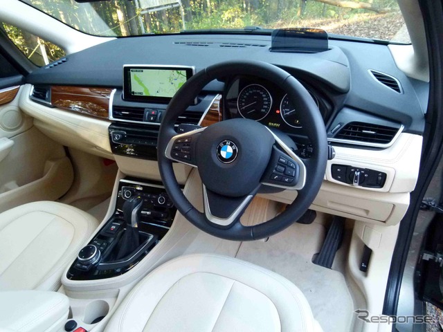 BMW 218i Active Tourer Luxury