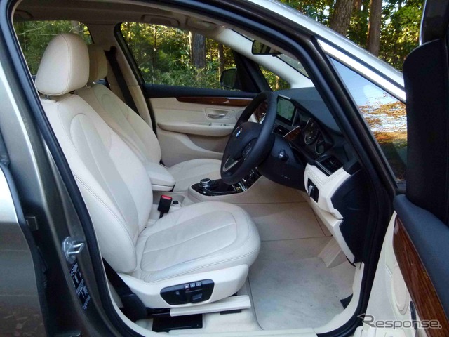 BMW 218i Active Tourer Luxury