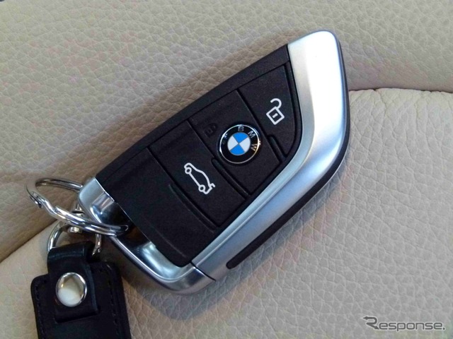 BMW 218i Active Tourer Luxury