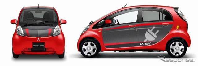 三菱・i-MiEV MYアイ・ミーブ デザインラッピング」