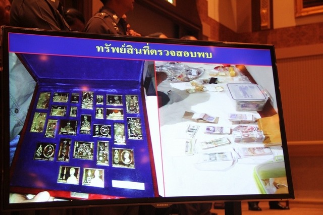 不敬罪、収賄などでタイ警察高官ら逮捕 資産70億円超押収