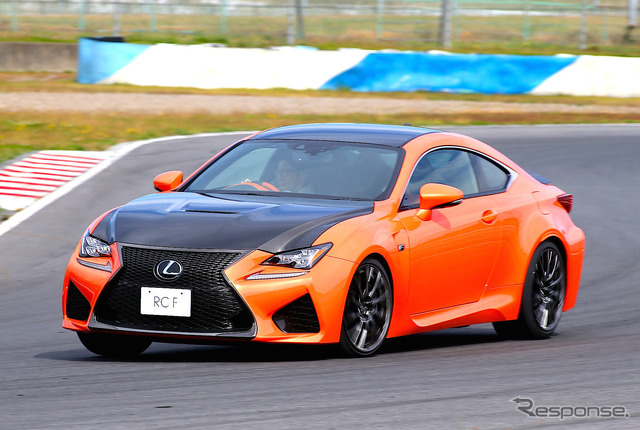 レクサス RC F