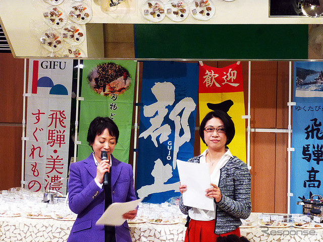 貝印の東京本社で11月26日に行なわれた岐阜県イベントでは、料理研究家の庄司いずみさん、ヤミーさんが登壇。地元食材をいかしたメニューが紹介された