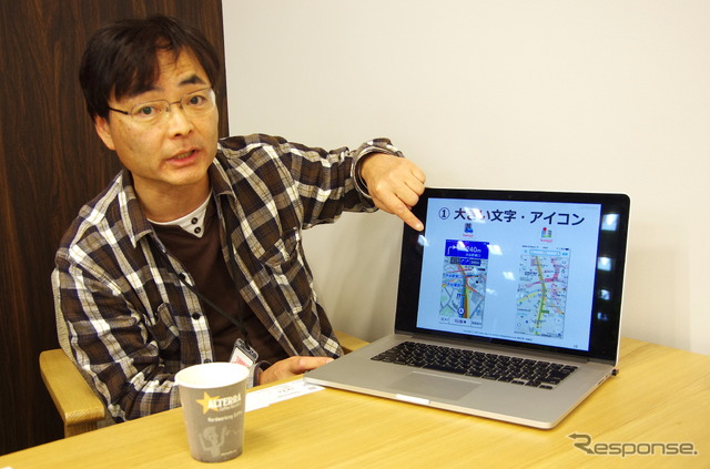 アルプス社から30年に渡って地図を作成している星名努さん