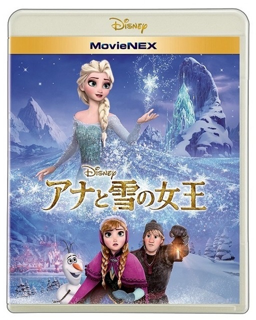 「アナと雪の女王」DVD (c) Disney