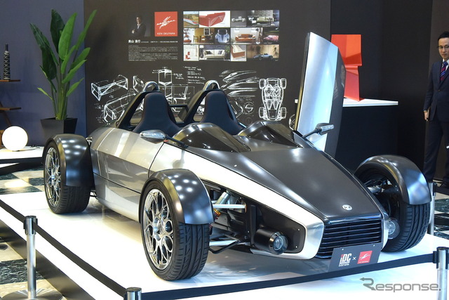 KEN OKUYAMA コンセプトフロア(IDC大塚家具新宿ショールーム)