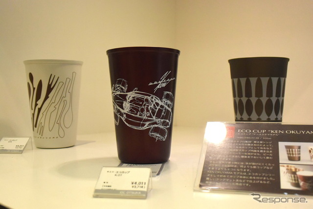 KEN OKUYAMA コンセプトフロア(IDC大塚家具新宿ショールーム)