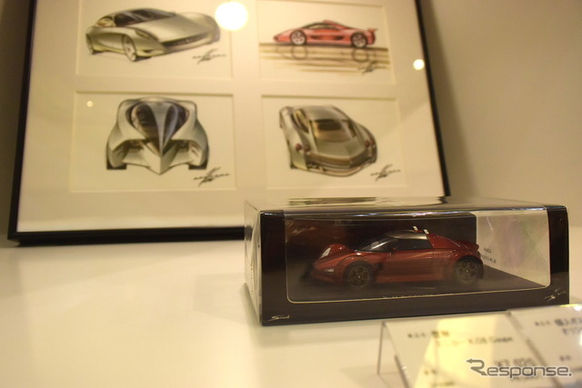 KEN OKUYAMA コンセプトフロア(IDC大塚家具新宿ショールーム)
