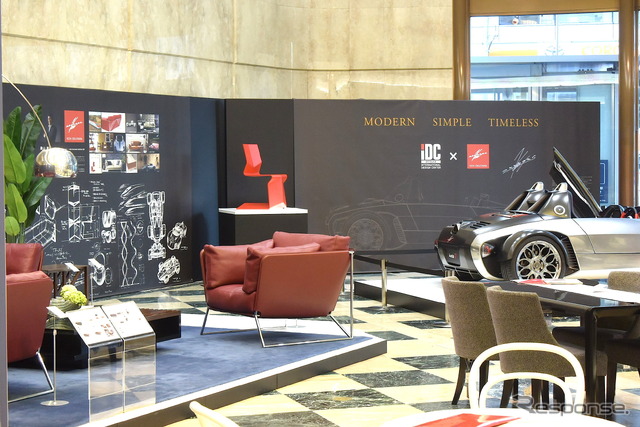 KEN OKUYAMA コンセプトフロア(IDC大塚家具新宿ショールーム)