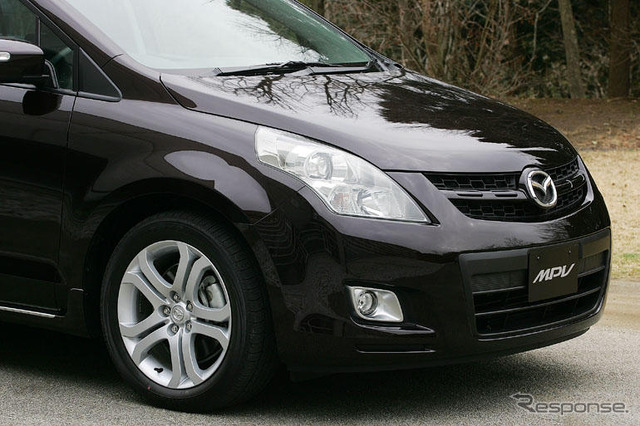 【マツダ MPV 新型発表】注目は直噴ターボエンジン